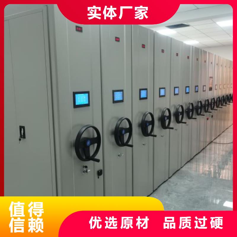 手动密集架密集柜凯美密集架1_【密集柜】经验丰富品质可靠