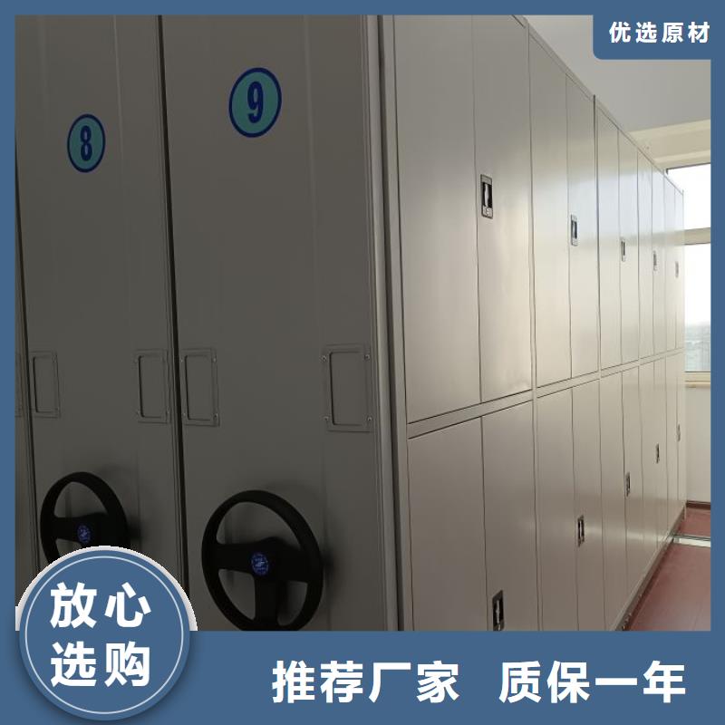 手动密集架密集柜凯美密集架1_【密集柜】经验丰富品质可靠
