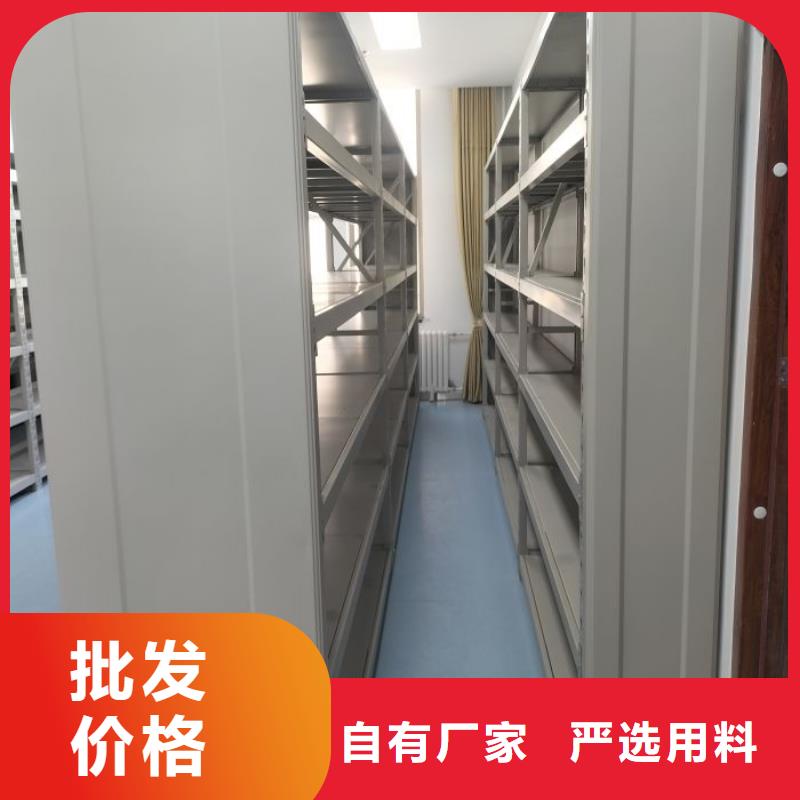 产品运用时的禁忌【凯美】档案架密集柜