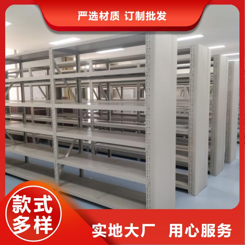 |银海|合浦|柳州|崇左|南宁|防城港凯美【 密集架1_手摇密集架价格公道合理】