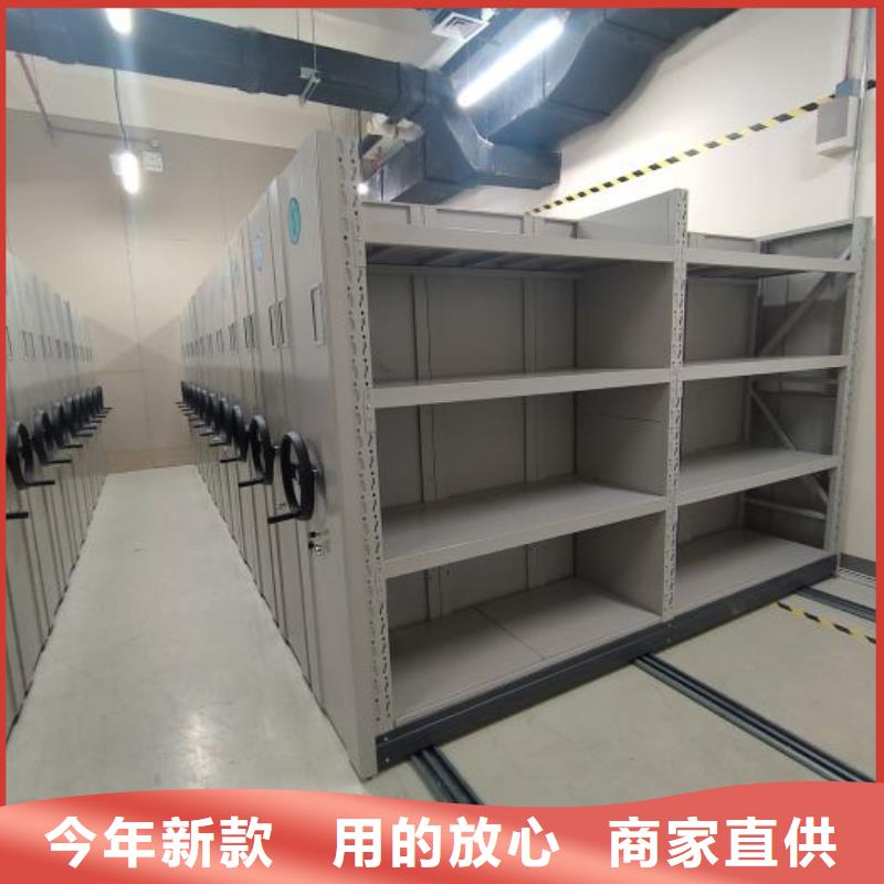 哪个厂家【凯美】档案室档案柜