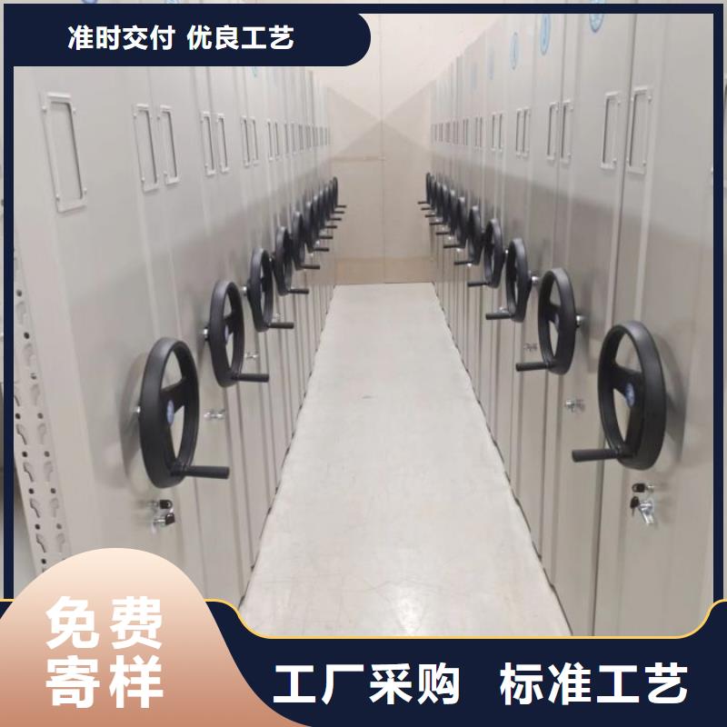 |银海|合浦|柳州|崇左|南宁|防城港凯美【 密集架1_手摇密集架价格公道合理】