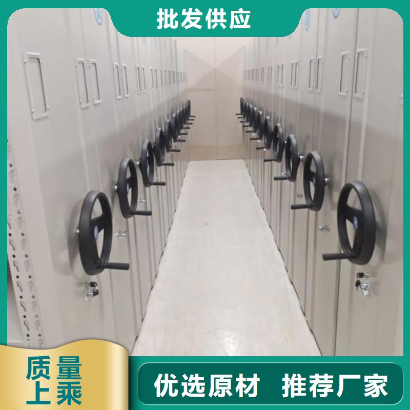 施工案例【凯美】密集柜式档案架
