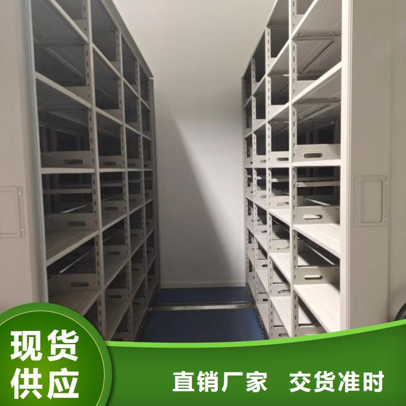 |银海|合浦|柳州|崇左|南宁|防城港凯美【 密集架1_手摇密集架价格公道合理】