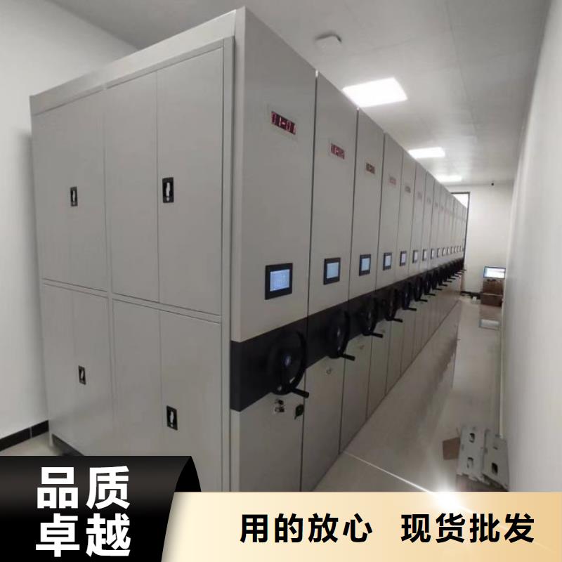 这里买更优惠【凯美】档案馆藏室密集柜