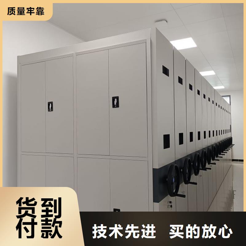 产品分类选择的相关知识【凯美】智纳档案柜