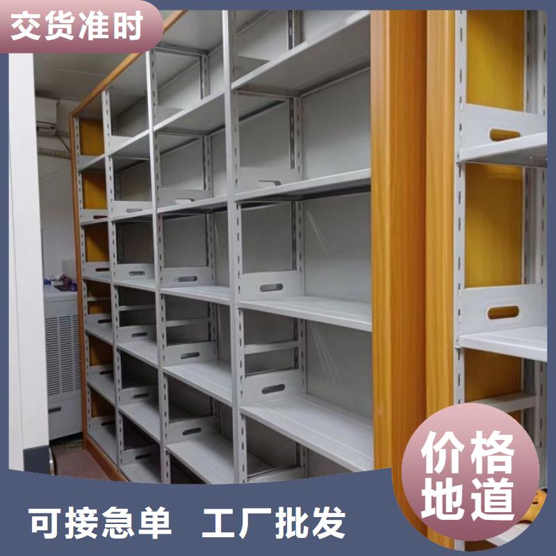 产品的广泛应用情况【凯美】密集架档案密集柜