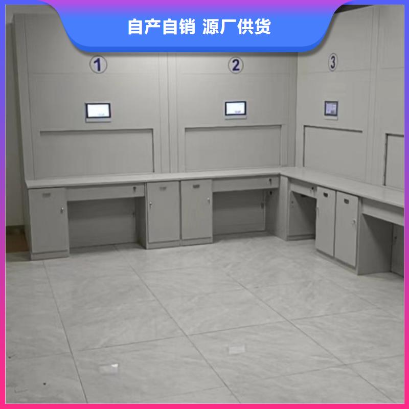 密集柜2,【档案密集架】专业设计现货直发