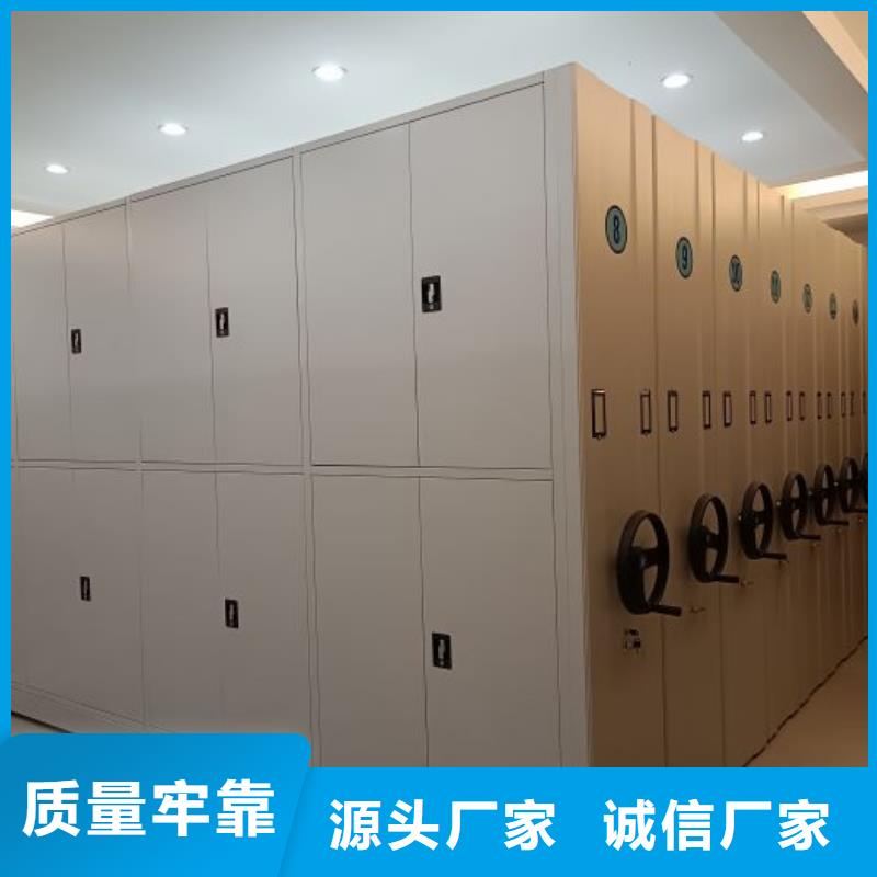 产品的广泛应用情况【凯美】密集架档案密集柜