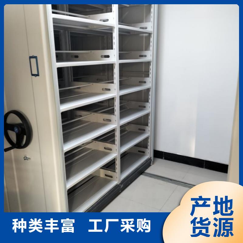 价实在【凯美】智能病历档案密集架