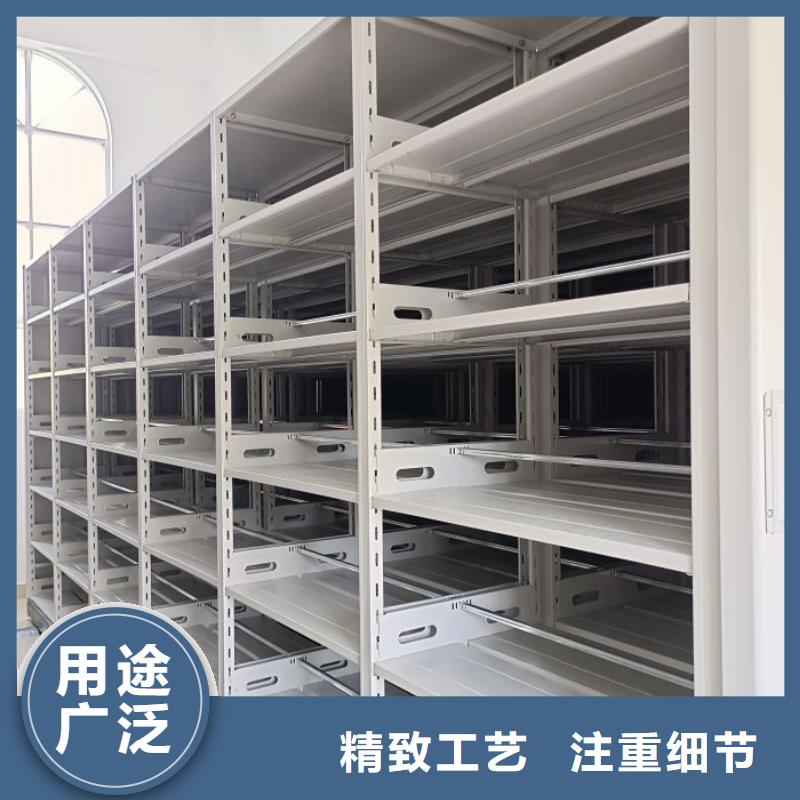密集柜2【档案密集架】一站式采购方便心-服务区域包括南郊|矿区|晋中|长治|阳泉|晋城等-产品视频