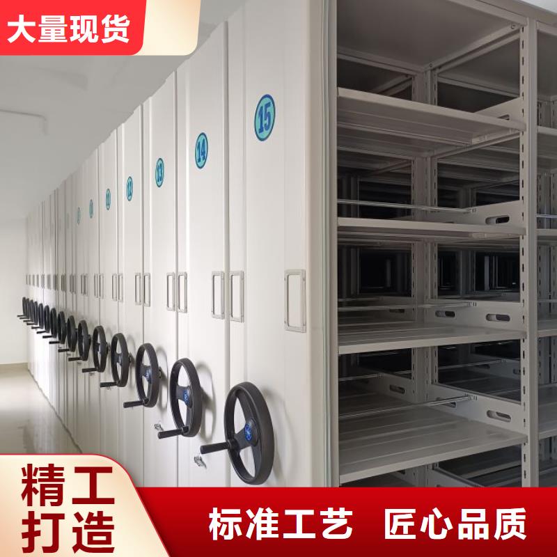 改造升级【凯美】档案室智能密集柜