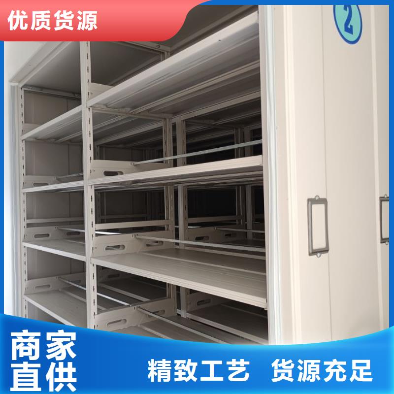信誉至上【凯美】手动密集架