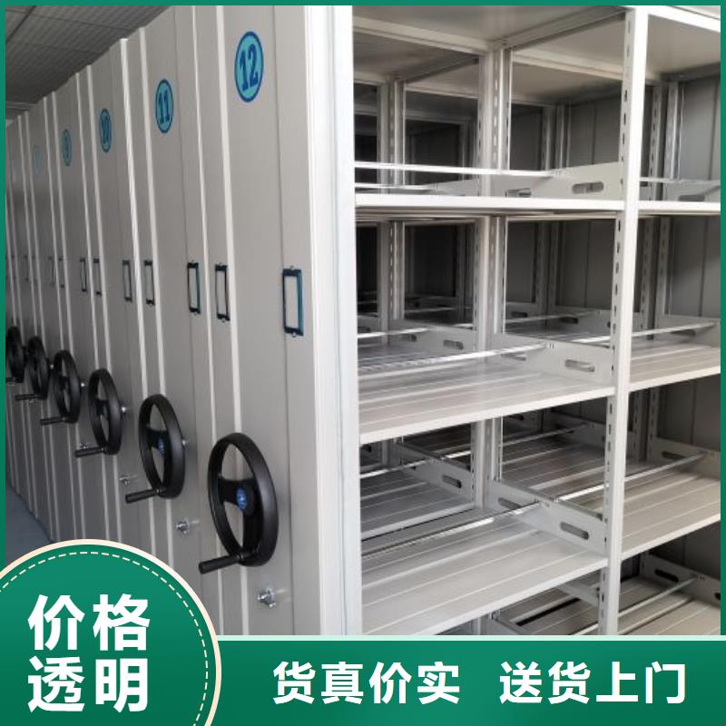敬请来电【凯美】手摇橱式全封闭移动密集架