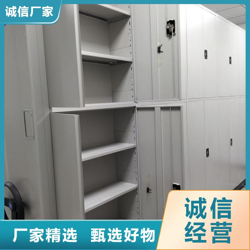 信誉至上【凯美】手动密集架
