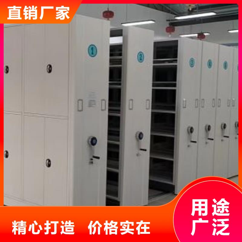 立足实际【凯美】资料库密集架