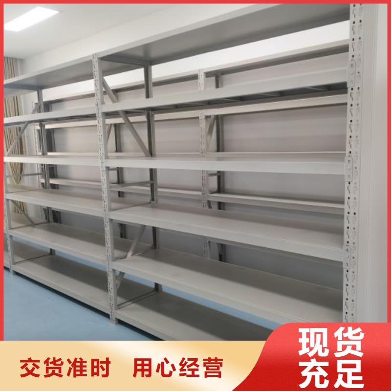 敬请来电【凯美】手摇橱式全封闭移动密集架