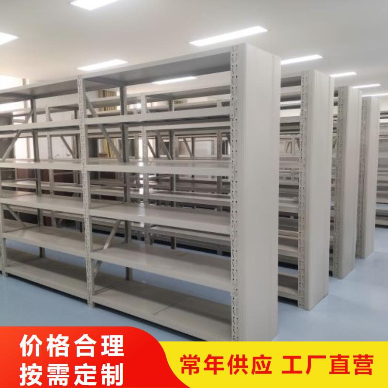 密集柜2,【档案密集架】专业设计现货直发