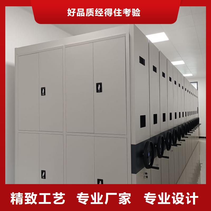 信誉至上【凯美】手动密集架