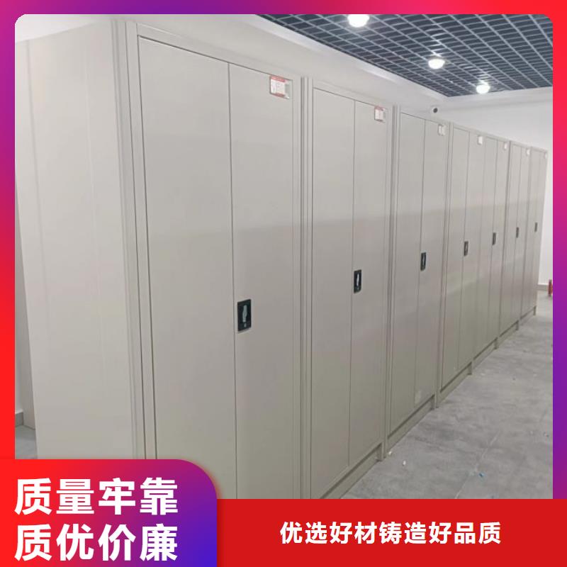 信誉至上【凯美】手动密集架