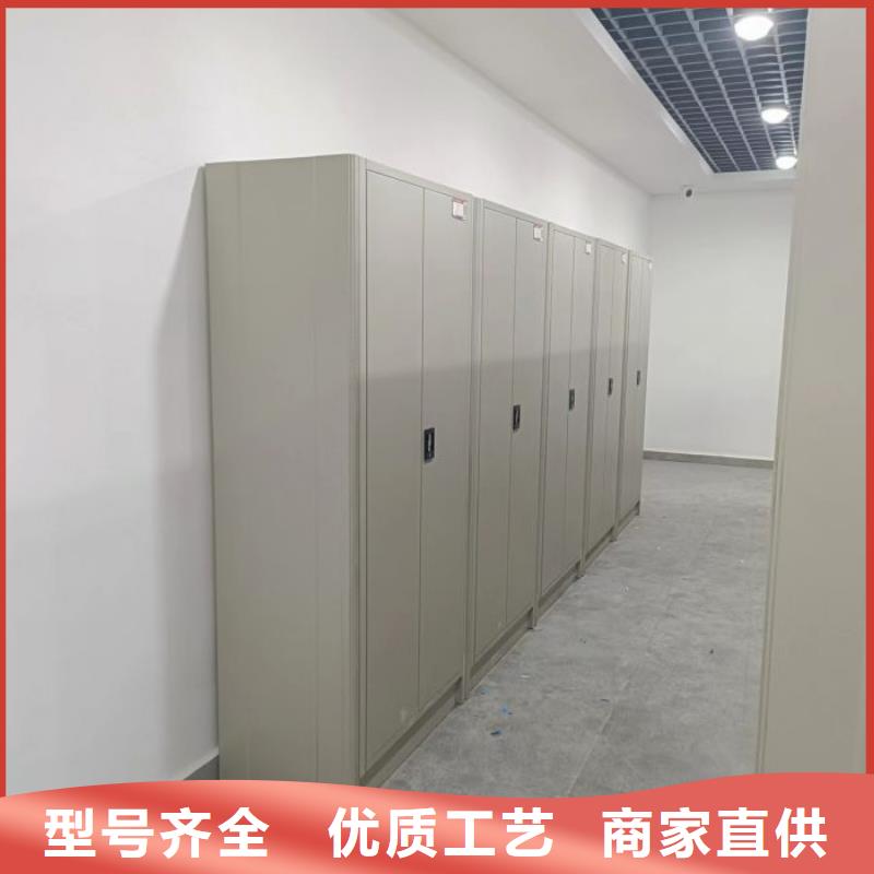 信誉至上【凯美】手动密集架