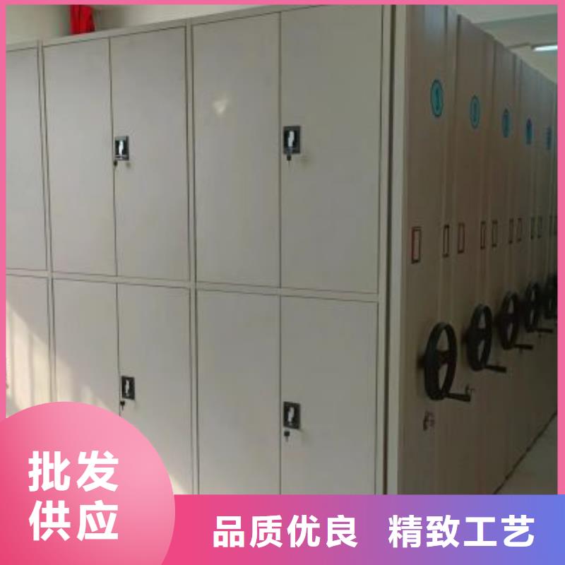 凯美手动密集架密集柜【手动密集架】-移动密集柜现货批发gdsgd.com
