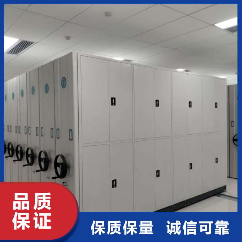性价高的【凯美】手动档案柜