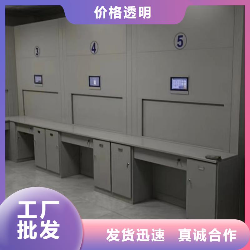 现货供应种子密集架_精选厂家