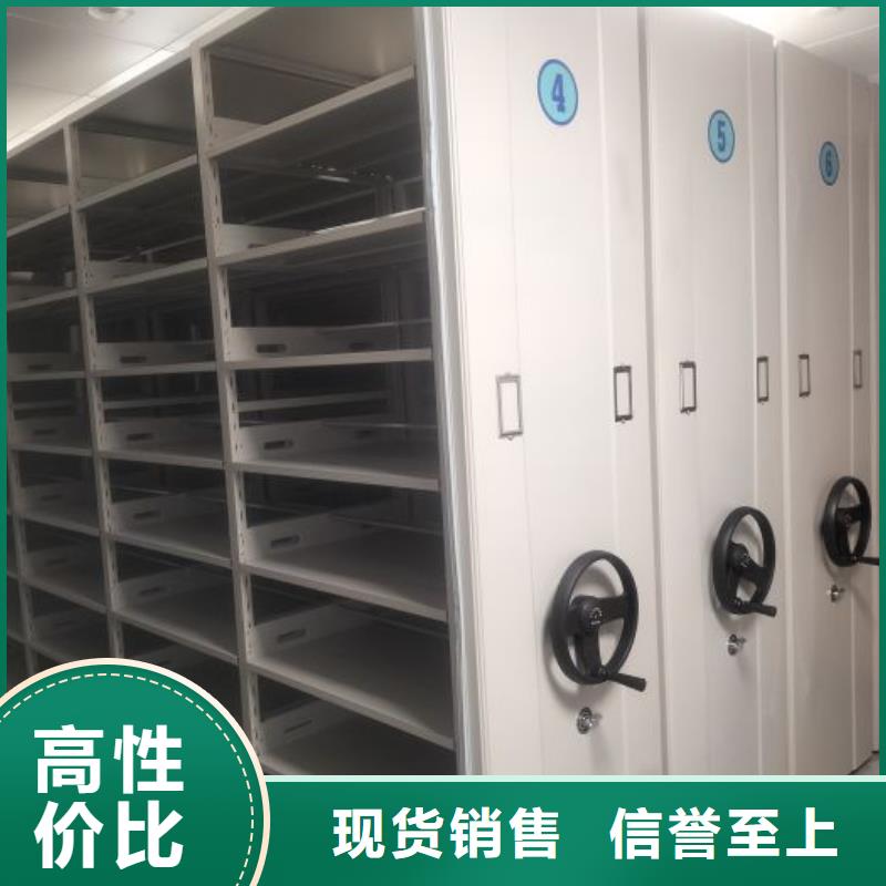 行业的发展契机与方向【凯美】移动密集柜