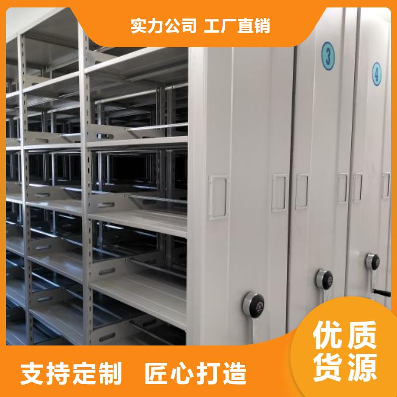 性价高的【凯美】手动档案柜