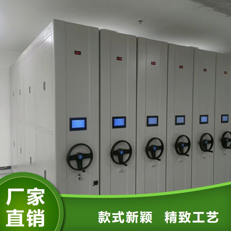 凯美手动密集架密集柜手动密集架-【手摇密集架】厂家