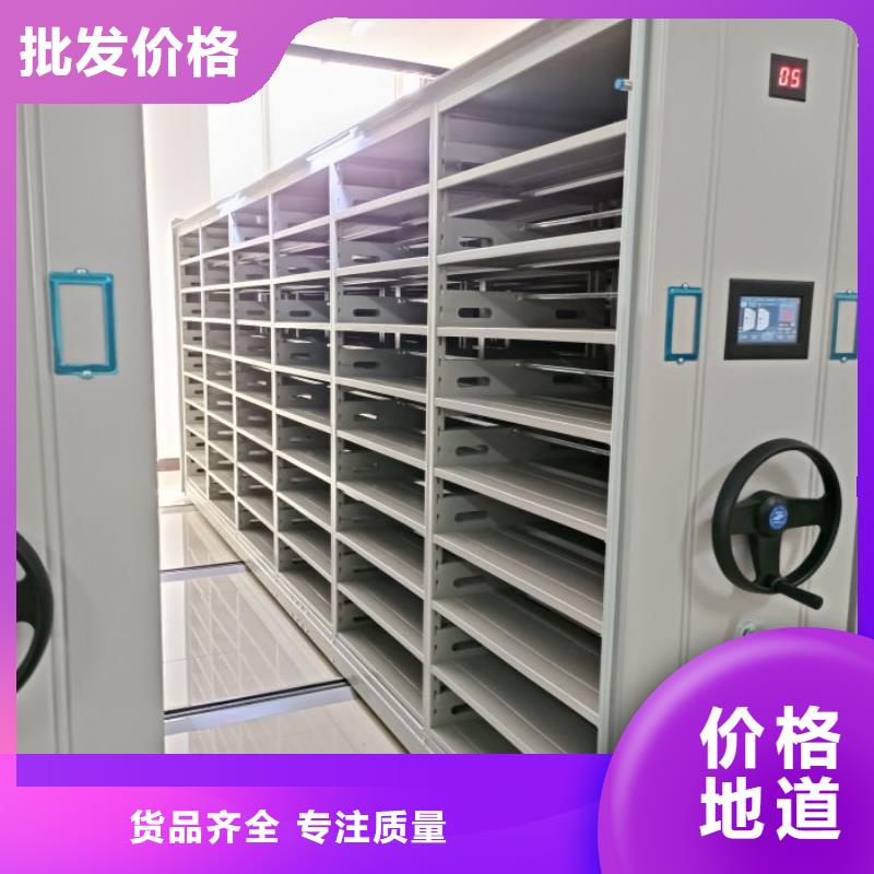 行业的发展契机与方向【凯美】移动密集柜