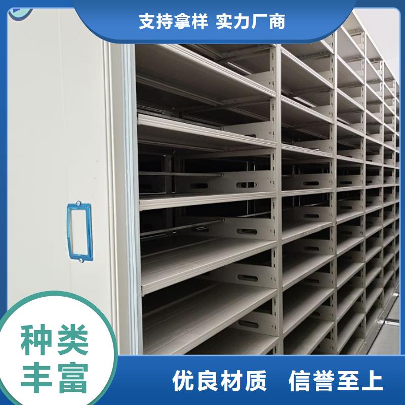 性价高的【凯美】手动档案柜
