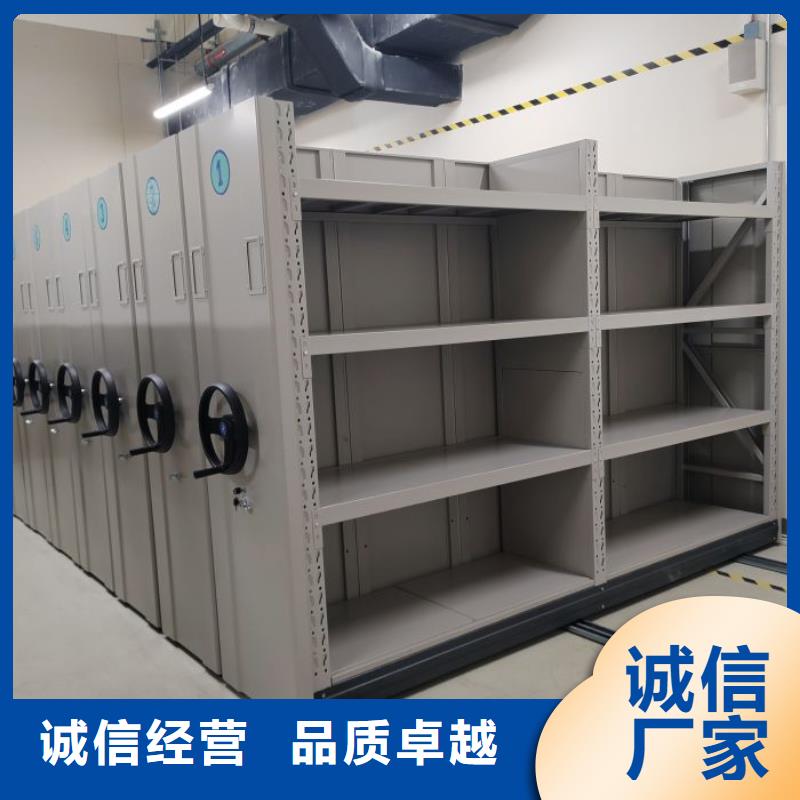 凯美手动密集架密集柜【手动密集架】-移动密集柜现货批发gdsgd.com
