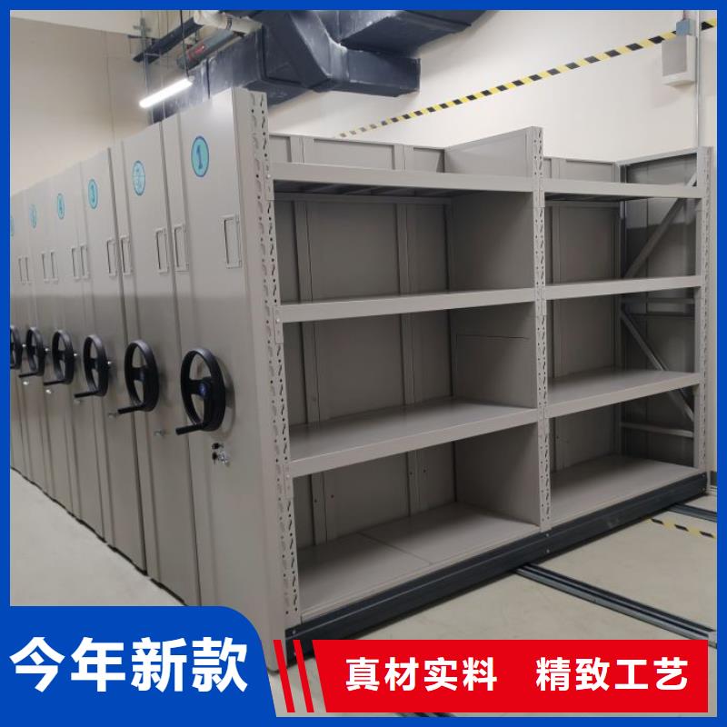 行业的发展契机与方向【凯美】移动密集柜