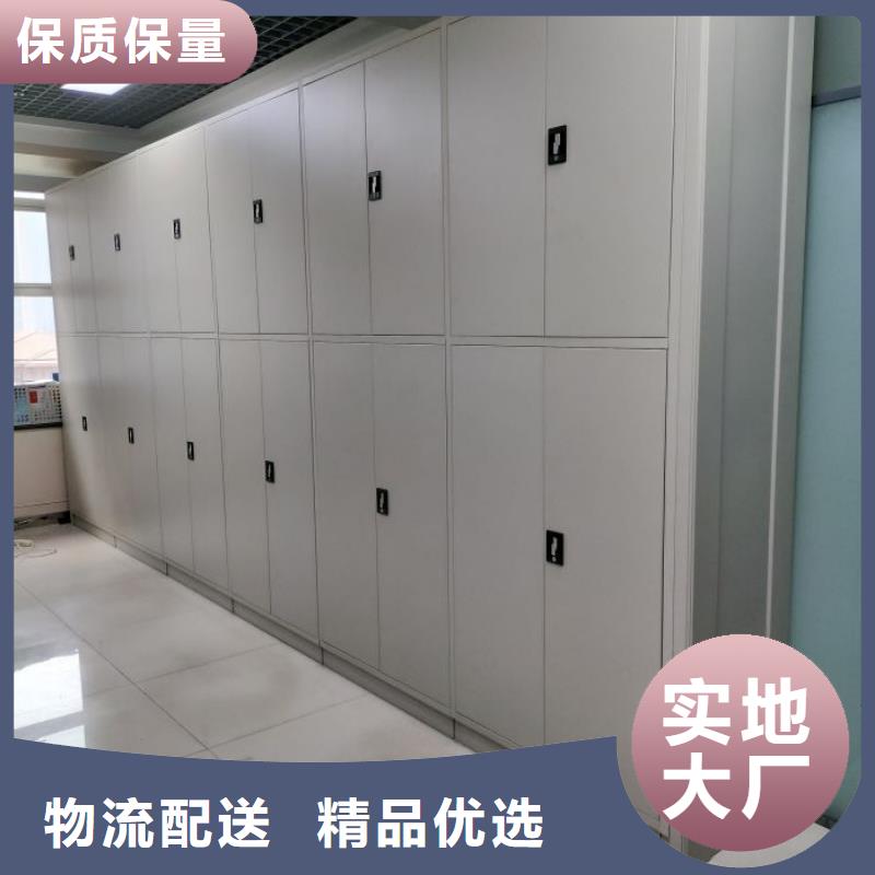 书库智能密集书架-薄利多销