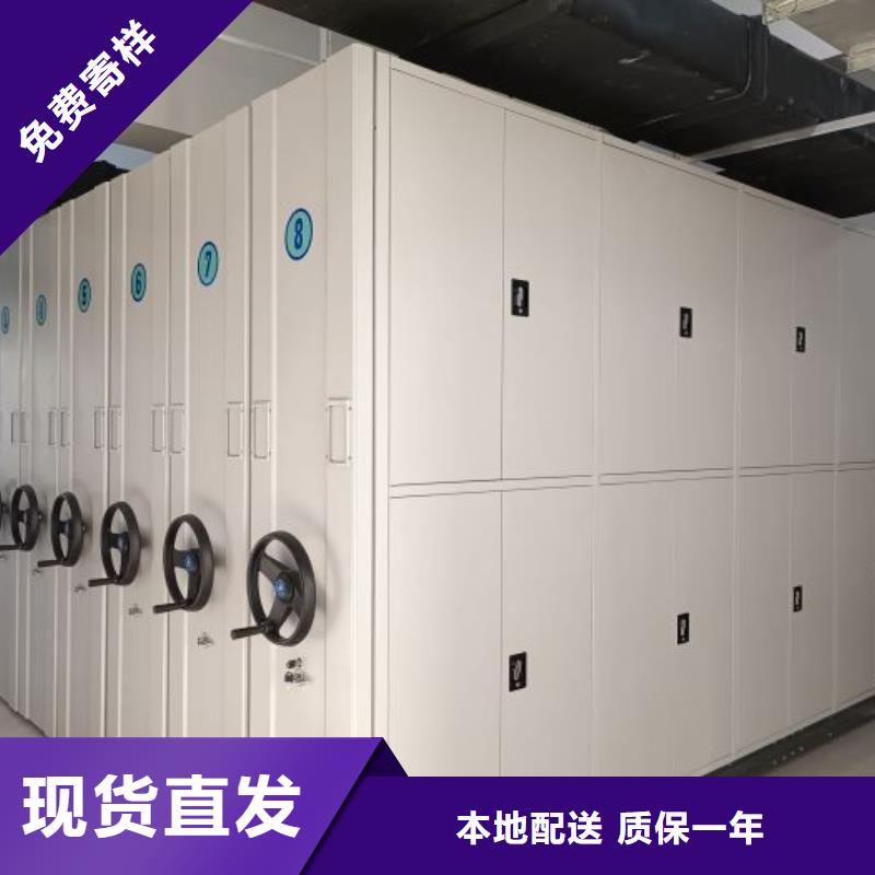 求真务实【凯美】柱式手动密集架