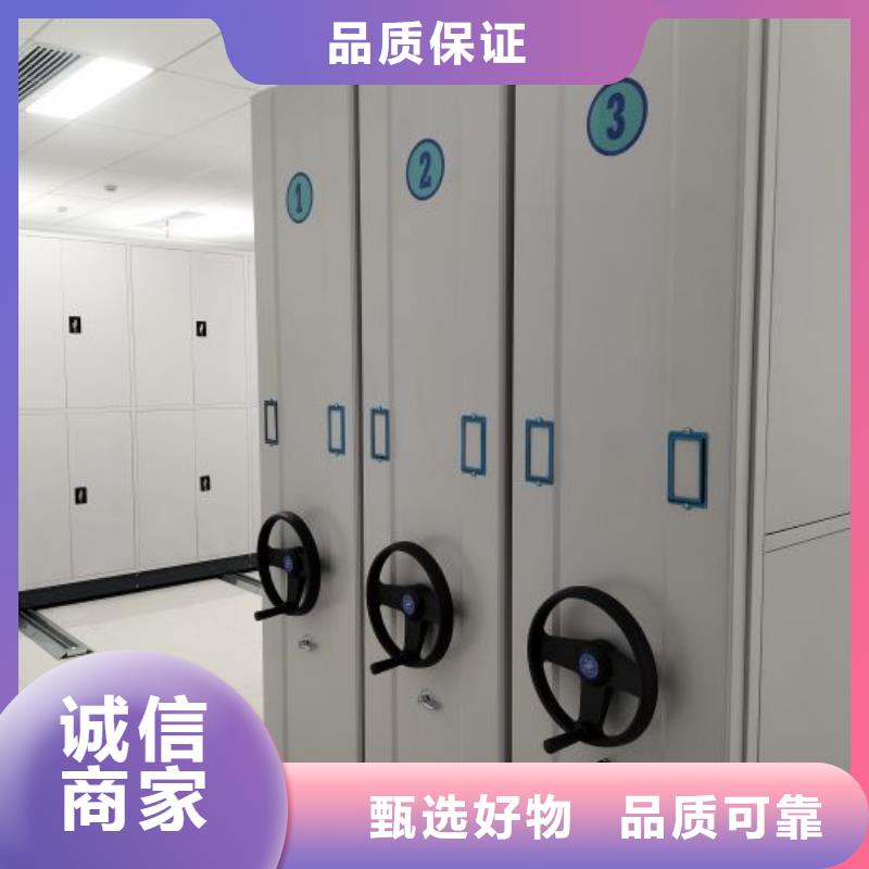 咨询优惠【凯美】樟木密集柜