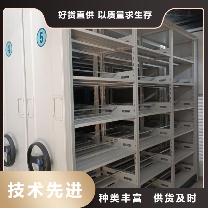 采购商【凯美】图书馆智能密集书架