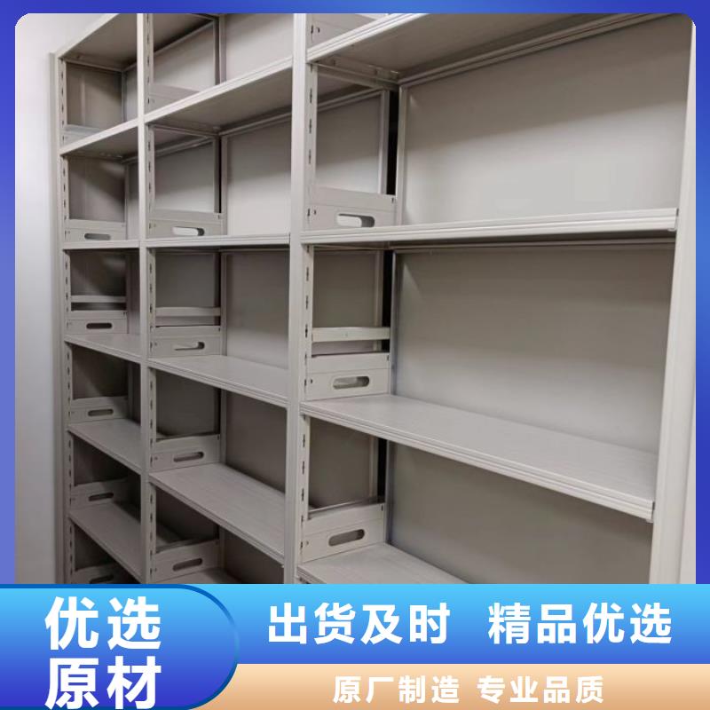 【 智能密集柜设计合理】