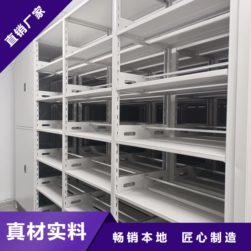 凯美手动密集架密集柜【智能密集柜,档案密集柜N年专注】gdsgd.com