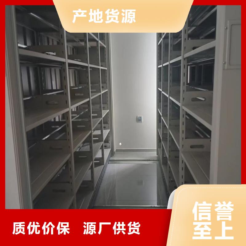 凯美手动密集架密集柜【智能密集柜,档案密集柜N年专注】gdsgd.com