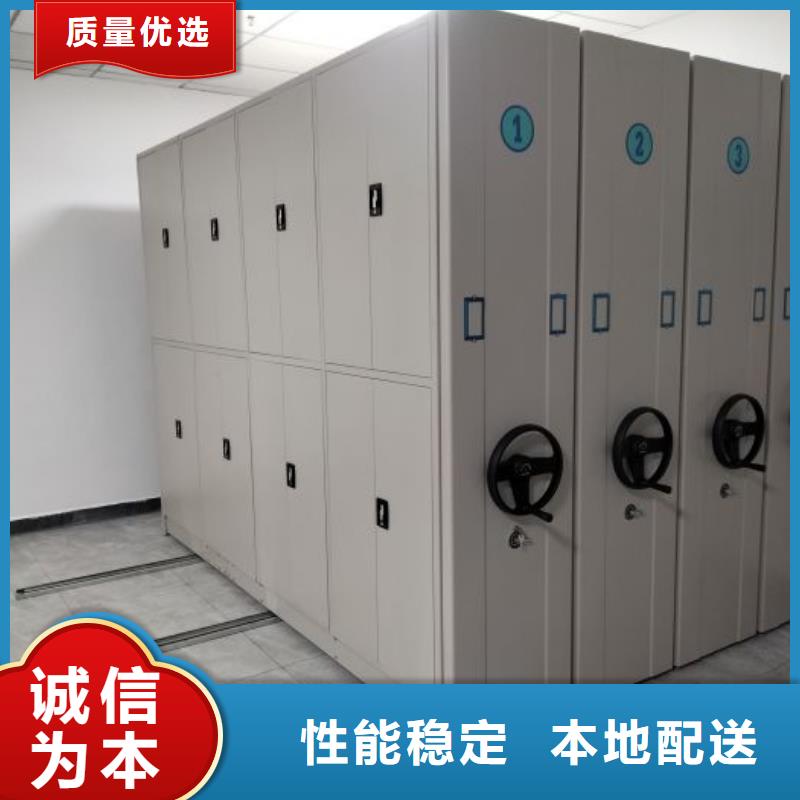 凯美手动密集架密集柜【智能密集柜,档案密集柜N年专注】gdsgd.com
