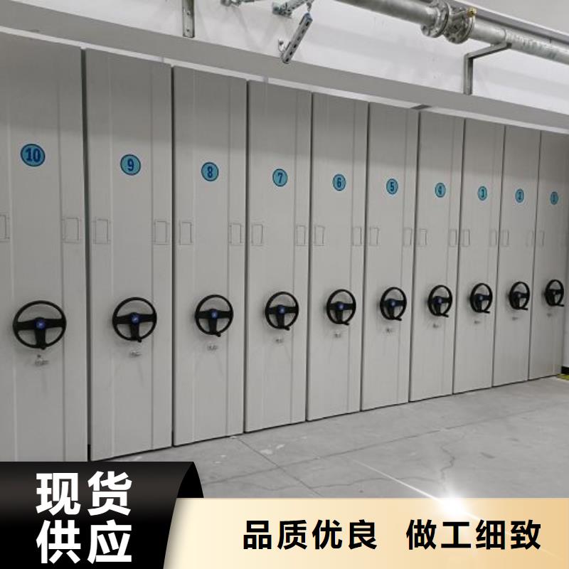 厂家发挥价值的策略与方案【凯美】资料室电动密集柜