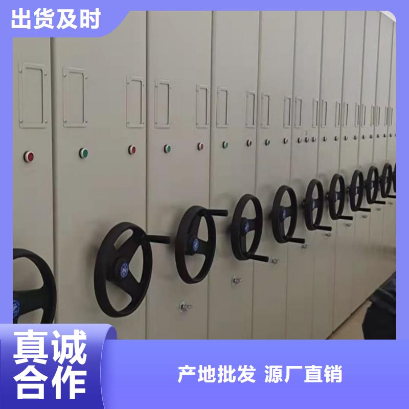 【 智能密集柜设计合理】