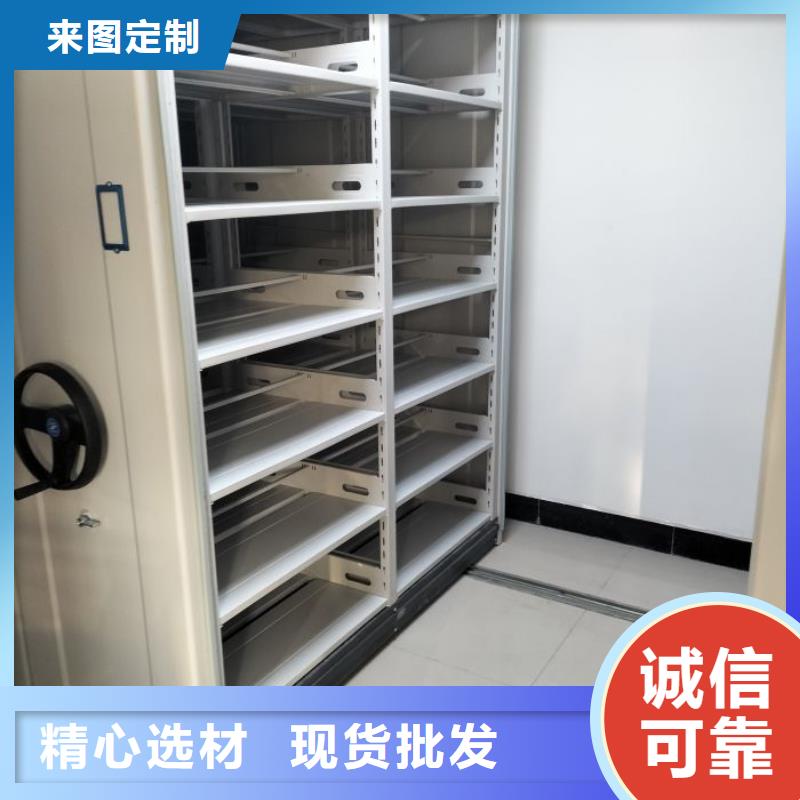 咨询优惠【凯美】樟木密集柜