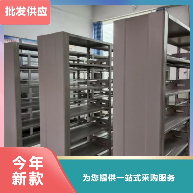 厂家是提高竞争力的关键【凯美】智能电动密集柜