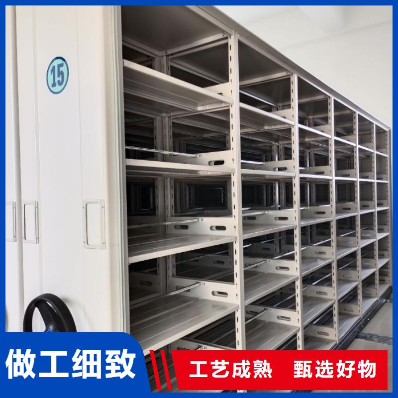凯美手动密集架密集柜【智能密集柜,档案密集柜N年专注】gdsgd.com