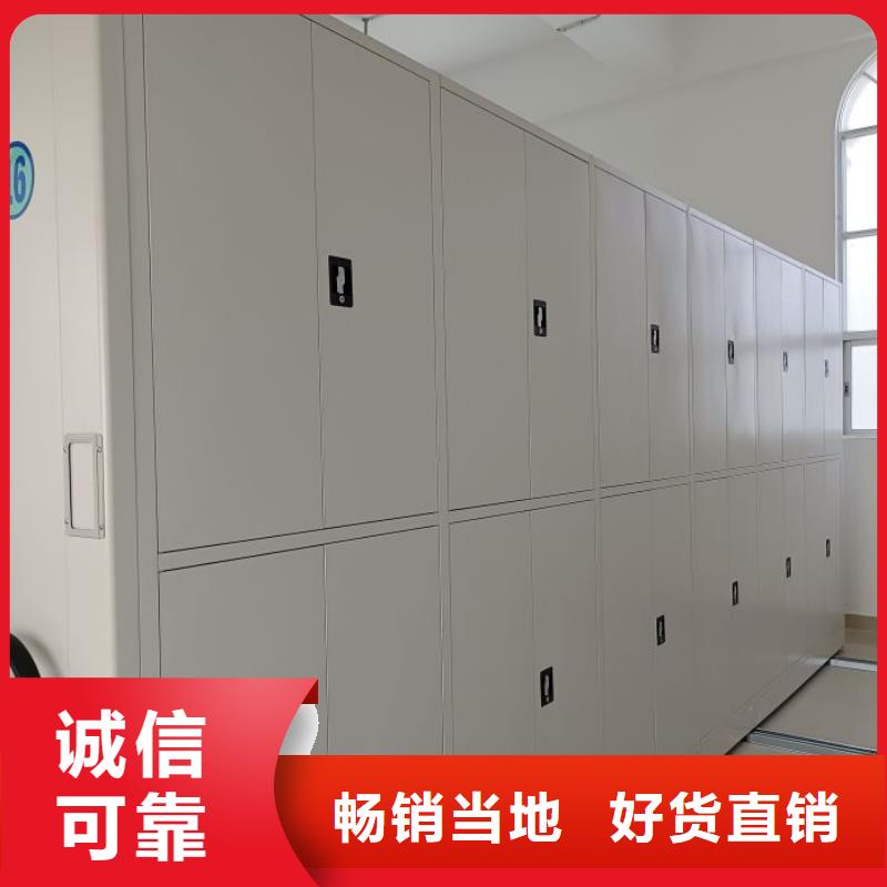 咨询优惠【凯美】樟木密集柜