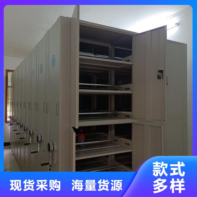 2025新报价【凯美】金属密集架